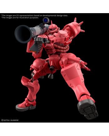 GUNDAM - HG 1/144 Char's Zaku (GQ) - Model Kit - vue de dos