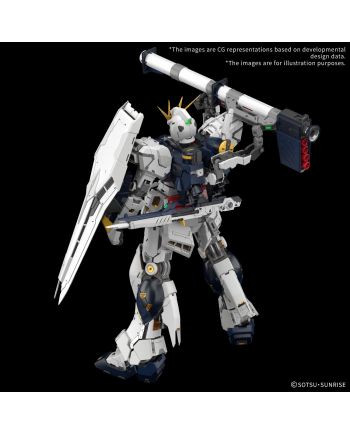 GUNDAM - PG Unleashed 1/60 v Gundam - Model Kit - vue du packaging