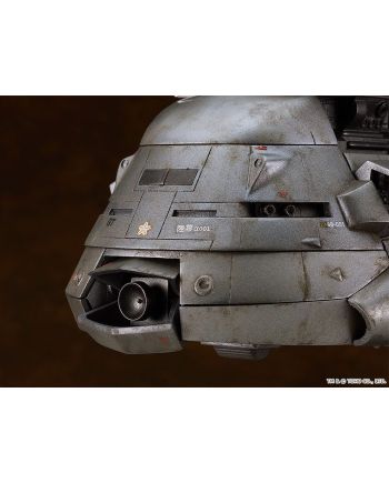 THE RETURN OF GODZILLA - Super X - Model Kit 13cm - vue de detail