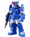 FANG OF THE SUN DOUGRAM - Roundfacer Korchima Spl Ver - Model Kit 14cm - vue principale