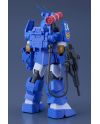 FANG OF THE SUN DOUGRAM - Roundfacer Korchima Spl Ver - Model Kit 14cm - vue de profil