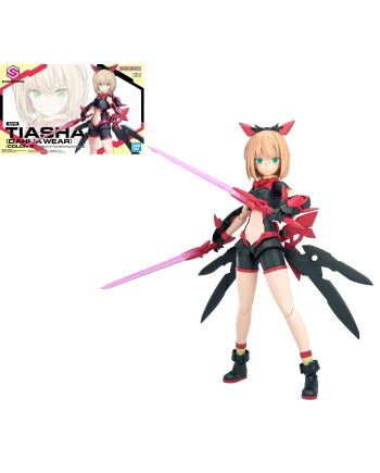 30MS - Tiasha (Dahlia wear) (Color B) - Model Kit - vue principale