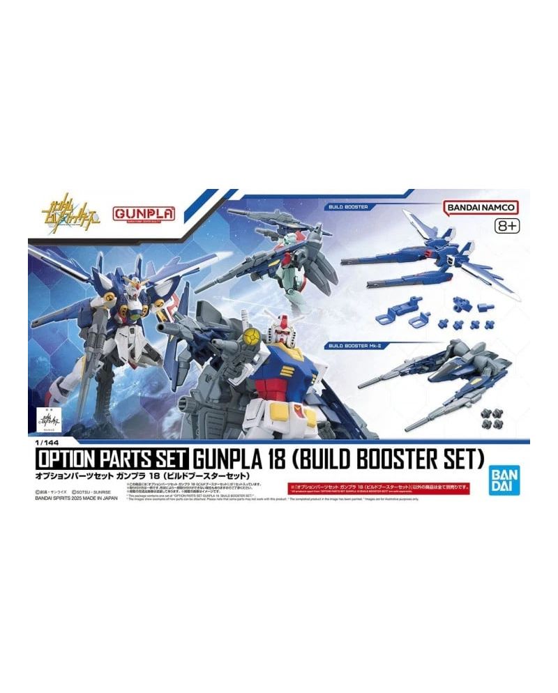 GUNDAM - Option parts set Gunpla 18 (Build booster set) - Model Kit - vue principale