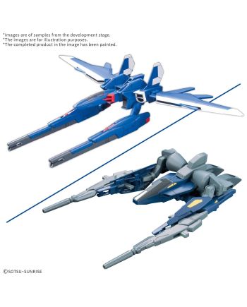 GUNDAM - Option parts set Gunpla 18 (Build booster set) - Model Kit - vue de face
