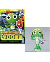 KERORO - Sergent Keroro - Model Kit - vue principale