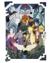 NARUTO SHIPPUDEN - Le Dernier Combat - Puzzle 1000PCS - vue de face