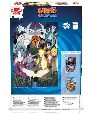 NARUTO SHIPPUDEN - Le Dernier Combat - Puzzle 1000PCS - vue de dos