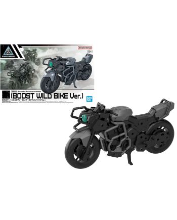 30MM - 1/144 Extended Armament Vehicule (Boost Wild Bike) - Model Kit - vue principale