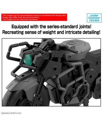 30MM - 1/144 Extended Armament Vehicule (Boost Wild Bike) - Model Kit - vue de face