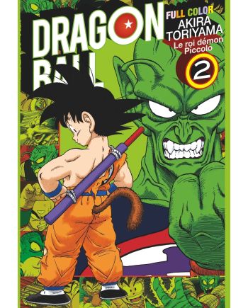 DRAGON BALL - FULL COLOR - Le Roi Démon Piccolo - Tome 2 - vue principale
