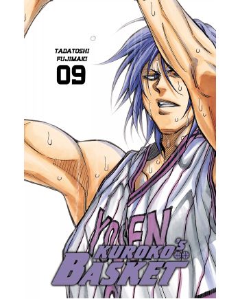 KUROKO'S BASKET - Edition DUNK - Tome 9 - vue principale