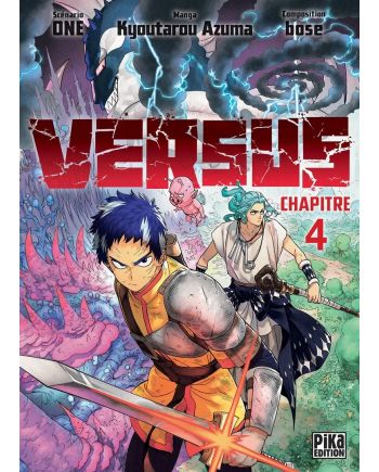 VERSUS - Tome 4 - vue principale