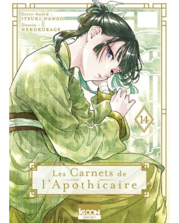 LES CARNETS DE L'APOTHICAIRE - Tome 15 - vue principale