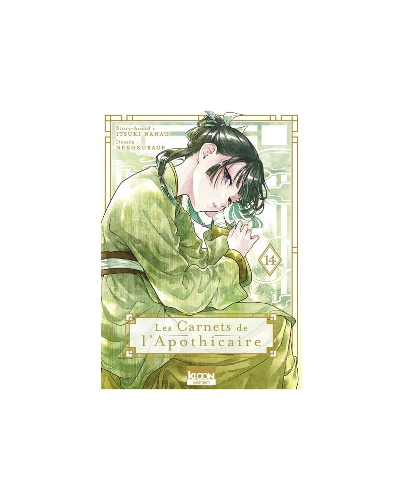 LES CARNETS DE L'APOTHICAIRE - Tome 15 - vue principale