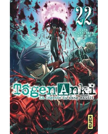 TOGEN ANKI - La légende du sang maudit - Tome 22 - vue principale