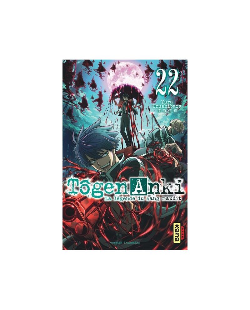 TOGEN ANKI - La légende du sang maudit - Tome 22 - vue principale