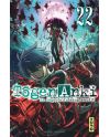 TOGEN ANKI - La légende du sang maudit - Tome 22 - vue principale
