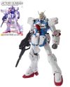 GUNDAM - MG 1/100 V Gundam Ver.Ka - Model Kit - vue principale