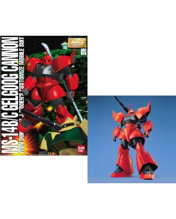 GUNDAM - MG 1/100 Gelgoog cannon - Model Kit - vue principale