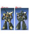 GUNDAM - MG 1/100 Gelgoog cannon - Model Kit - vue de dos