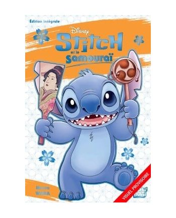 STITCH ET LE SAMOURAI - Intégrale relié - vue principale