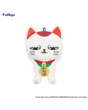 DANDADAN - Turbo Granny - Mini Plush Toy A 12cm - vue principale