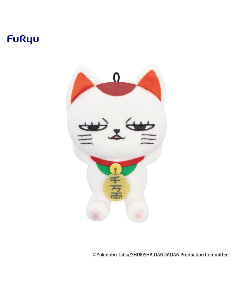 DANDADAN - Turbo Granny - Mini Plush Toy A 12cm - vue principale