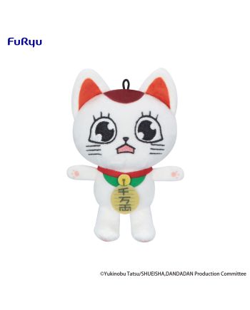 DANDADAN - Turbo Granny - Mini Plush Toy C 12cm - vue principale