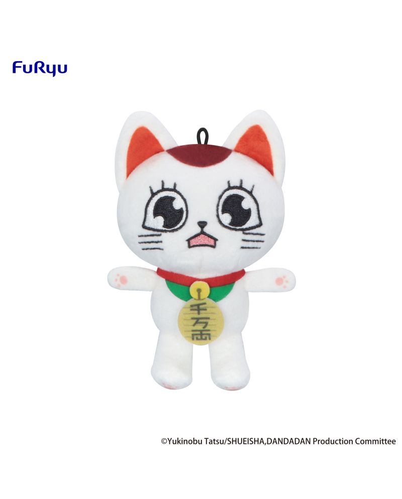 DANDADAN - Turbo Granny - Mini Plush Toy C 12cm - vue principale