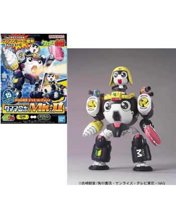 KERORO - Tamama Robo MK2 - Model Kit - vue principale
