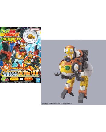 KERORO - Kululu Robo MK2 - Model Kit - vue principale