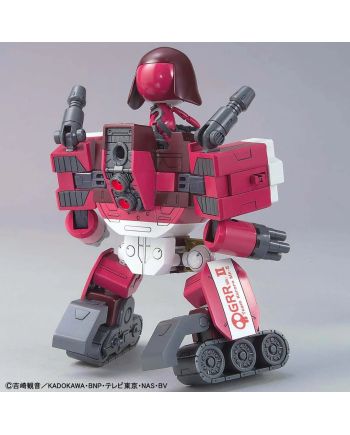KERORO - Giroro Robo MK2 - Model Kit - vue de profil