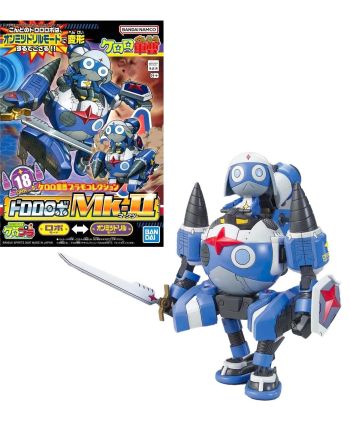 KERORO - Dororo Robo MK2 - Model Kit - vue principale