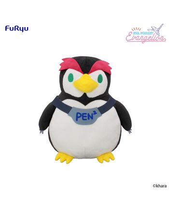 EVANGELION - Penpen - Big Plush Toy 26cm - vue principale