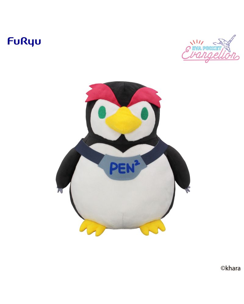 EVANGELION - Penpen - Big Plush Toy 26cm - vue principale