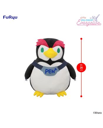 EVANGELION - Penpen - Big Plush Toy 26cm - vue de face