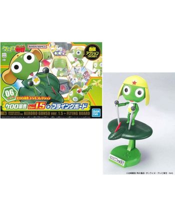 KERORO - Keroro Gunso vers. 1.5 + Flying board - Model Kit - vue principale