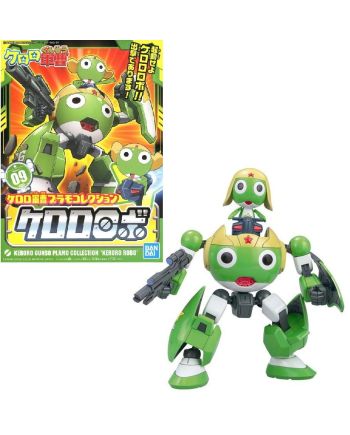 KERORO - Keroro Robo - Model Kit - vue principale