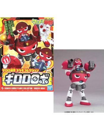 KERORO - Giroro Robo - Model Kit - vue principale