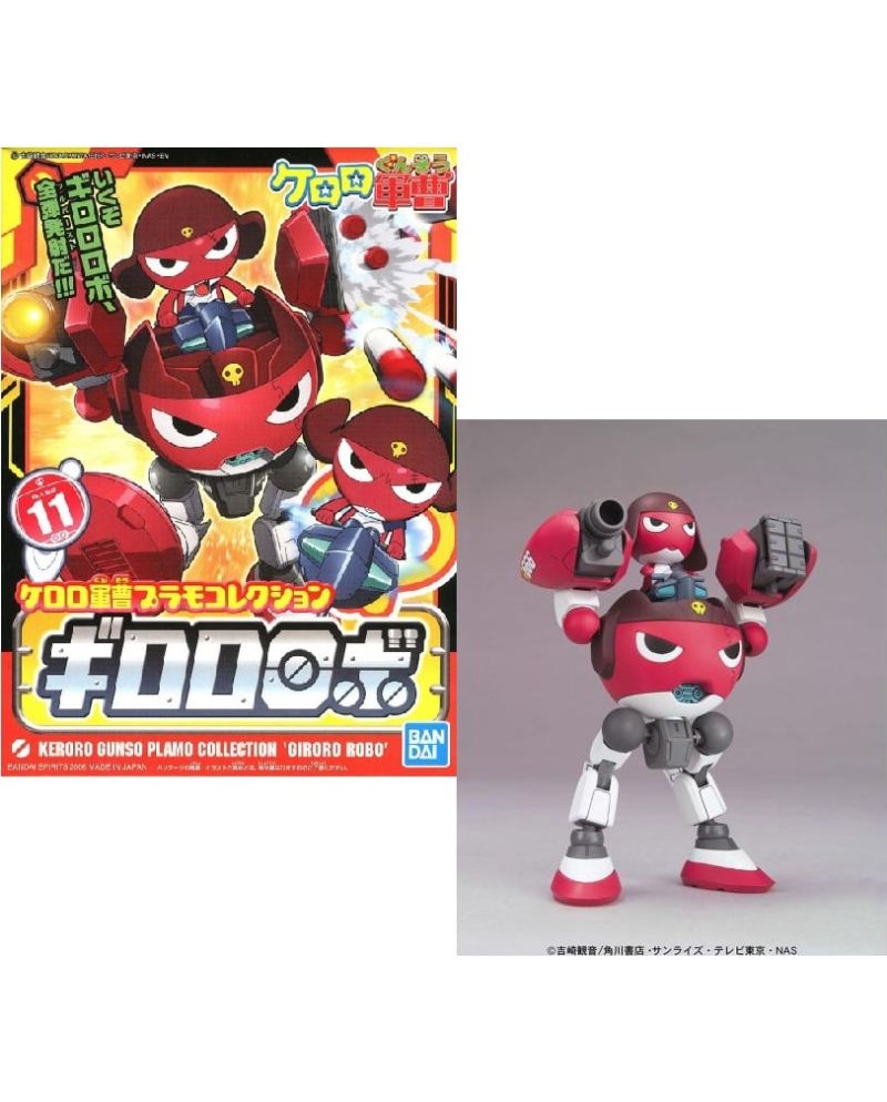 KERORO - Giroro Robo - Model Kit - vue principale