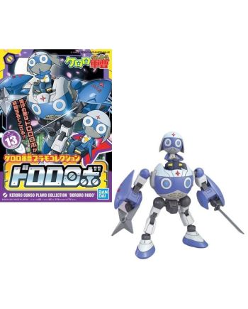 KERORO - Dororo Robo - Model Kit - vue principale