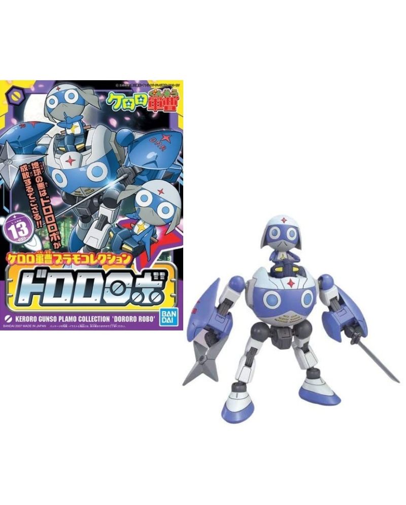 KERORO - Dororo Robo - Model Kit - vue principale