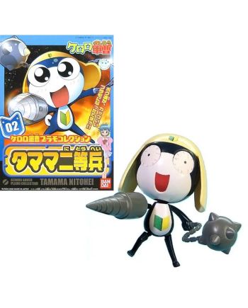 KERORO - Private Tamama - Model Kit - vue principale
