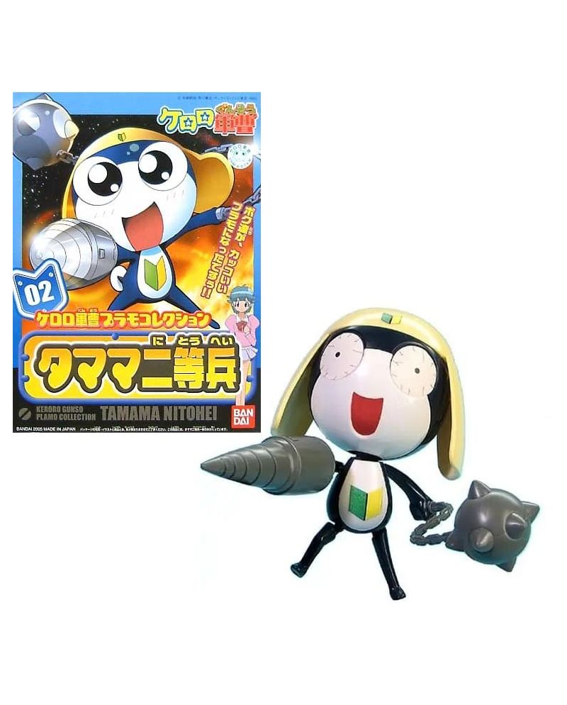 KERORO - Private Tamama - Model Kit - vue principale