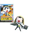 KERORO - Private Tamama - Model Kit - vue principale