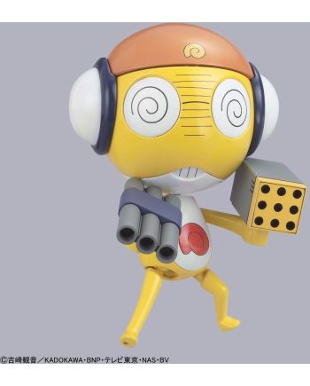 KERORO - Kururu Master Sergeant - Model Kit - vue de face