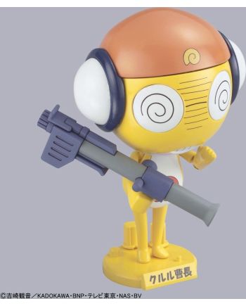 KERORO - Kururu Master Sergeant - Model Kit - vue de profil