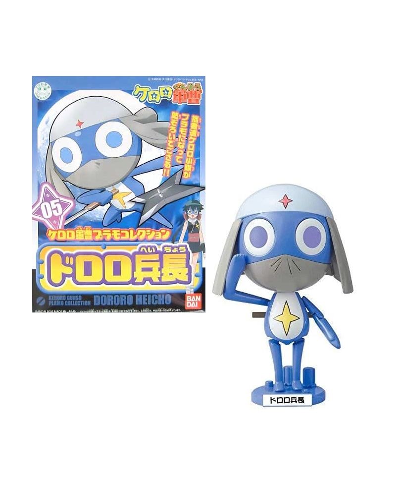 KERORO - Lance Corporal Dororo - Model Kit - vue principale