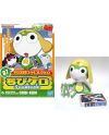 KERORO - Keroro Gunso Childhood - Model Kit - vue principale