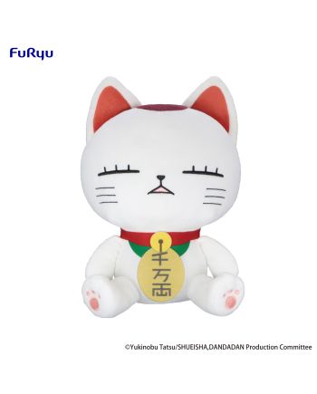 DANDADAN - Turbo Granny A - Peluche 32cm - vue principale